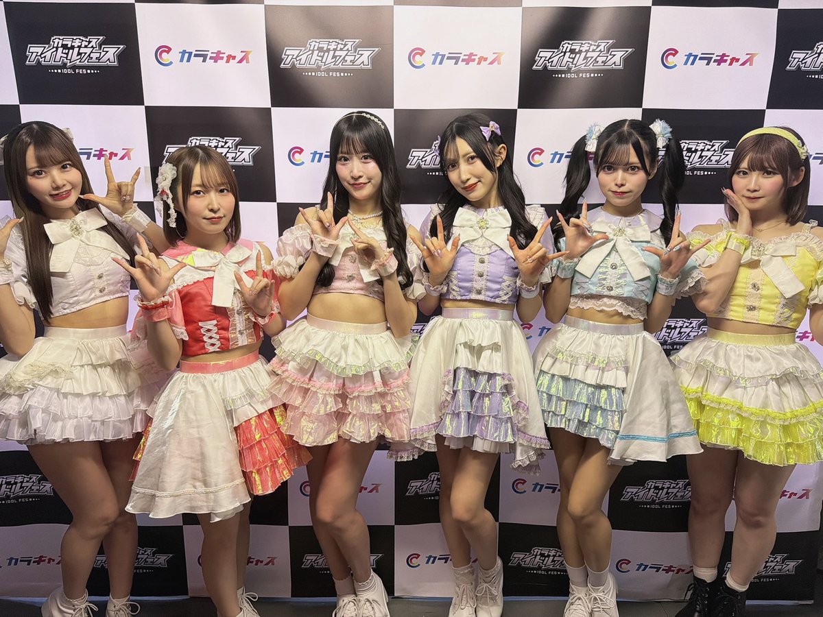 chu_event's tweet photo. カラキャスアイドルフェス
16組目は ハニースパイスRe. さんです🍯

静止画、動画撮影NGです。

#カラキャスアイドルフェス
#カラキャス
#ハニスパ https://t.co/NCpMbPHoCT