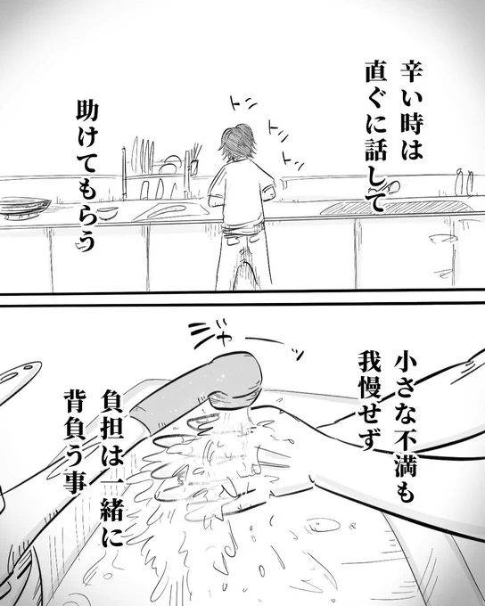 (2/3) 