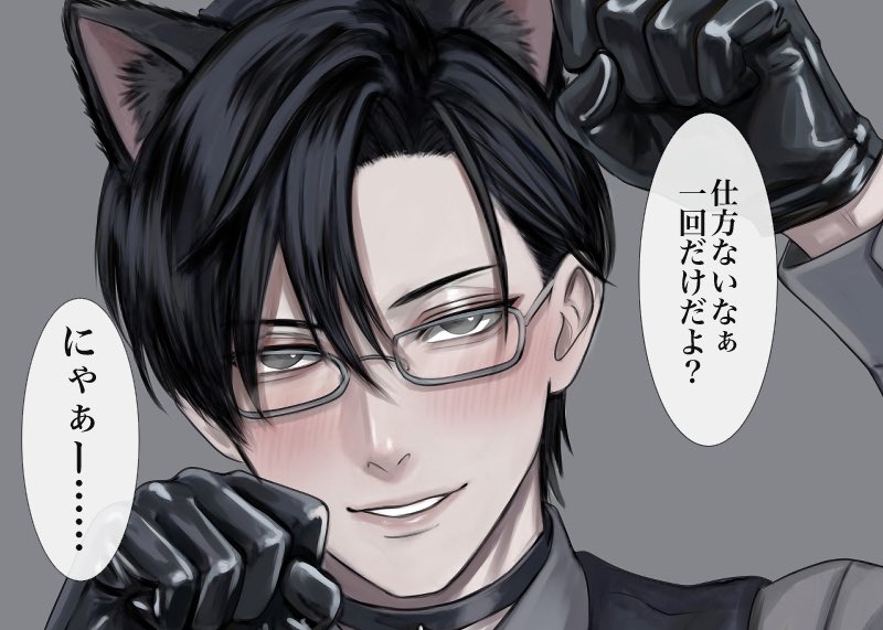 うー子 (@ooounk16) / Posts / X