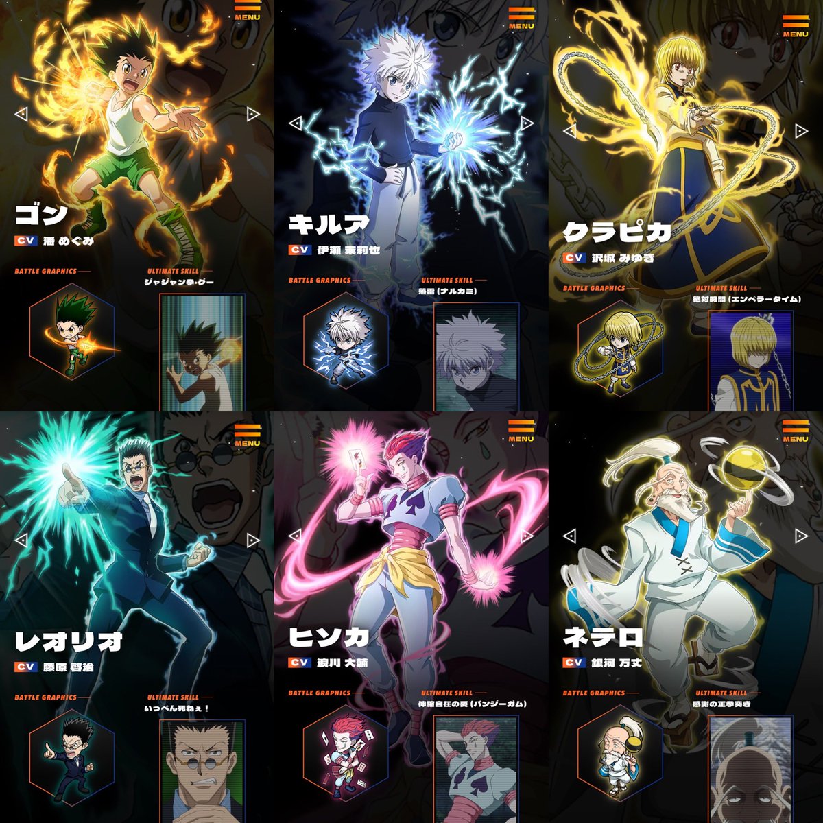 k42wKKihKBGTvXv's tweet photo. 明日2月18日から最新HUNTER×HUNTERアプリゲームが配信されます！！

ネンサバ楽しみですね！！

#HUNTER×HUNTER https://t.co/OIah5jR7aS