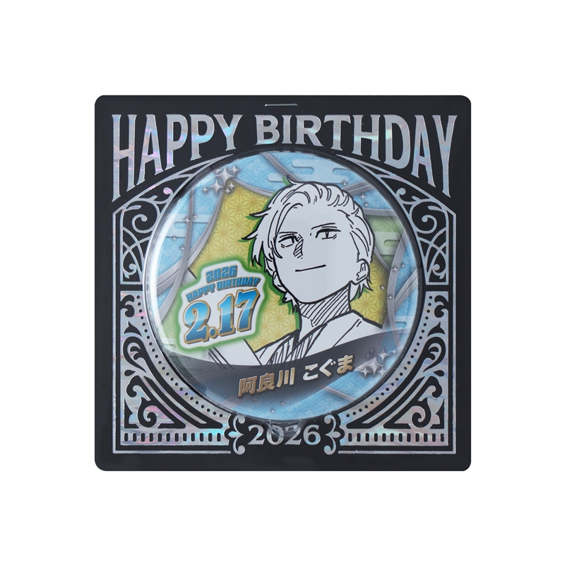 原作新商品情報＞ 【2月17日・本日13:00～販売📢】 『#あかね噺』#阿