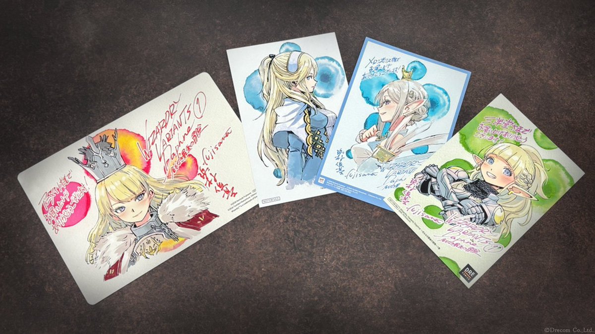 初回出荷分には、『Wizardry Variants Daphne』のゲーム内アイテム「名