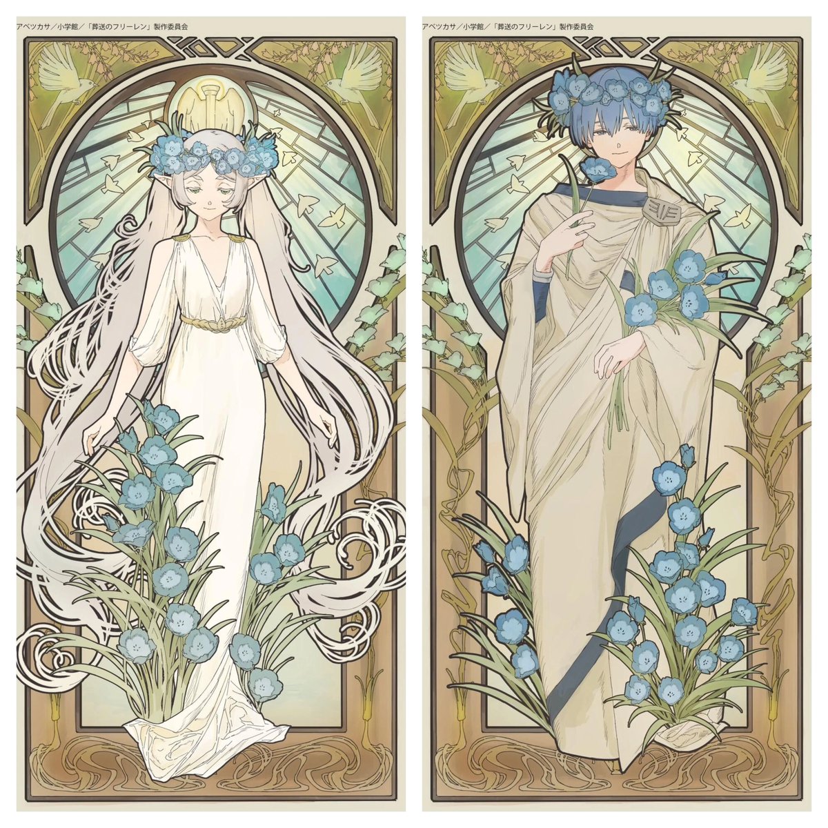 Strangeland_Elf's tweet image. You know what I really like about these Frieren illustrations? Art Nouveau was a Western art style that took inspiration from the Japanese woodblock prints, early anime, itself, took inspiration from American animation. Frieren is a Japanese story based on Western fantasy and