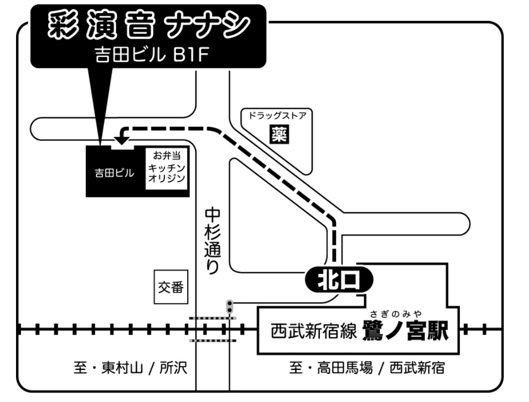 tomytomydate's tweet photo. 4月に短編ですが、初の一人芝居をやります！オムニバスの一つですが楽しんで貰えるよう切磋琢磨してます！ https://t.co/qr7WLJQS0W