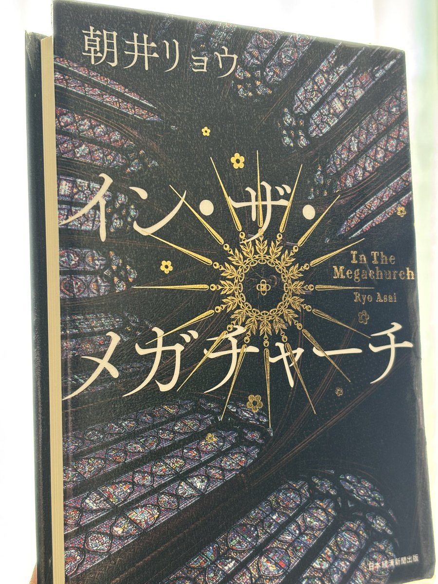 ゆかり📚元書店員 tweet media