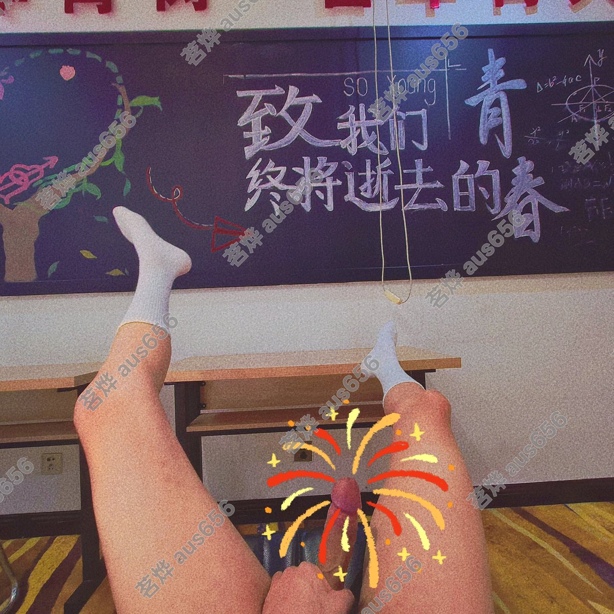 茗烨（偶尔上线发癫） tweet media