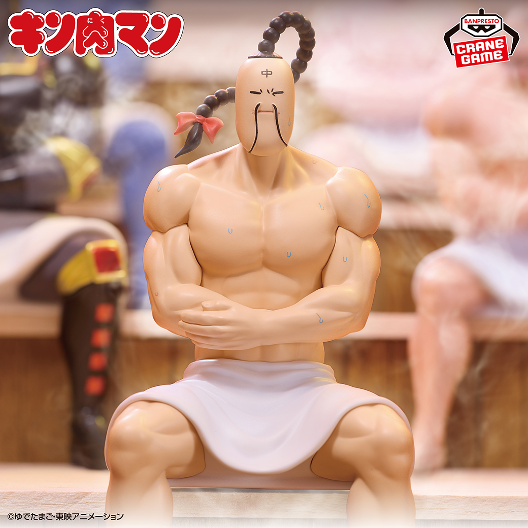 たくましい肉体にもご注目🔥／ ラーメンマンのサウナフィギュアが登場