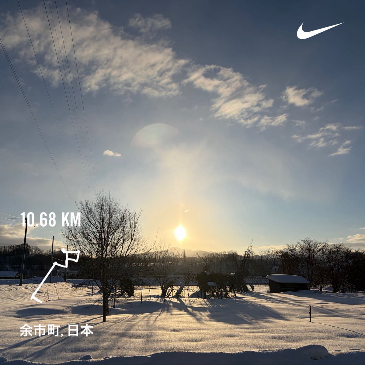 hineyoko's tweet image. 今朝のラン。昨日しっかり降ったから新雪に足取られるけど割と走りやすいラン。天気いいし。よき。
#MorningRuns #running #runninginthesnow #朝ラン #雪ラン