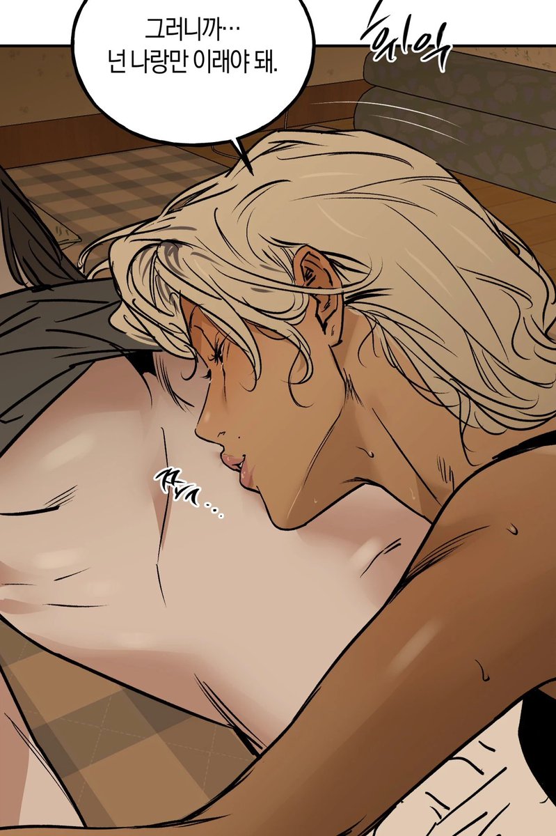 성수민내가사랑해 tweet media