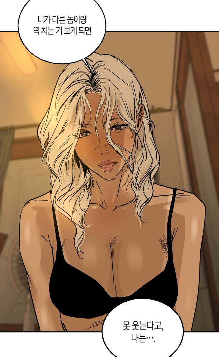 성수민내가사랑해 tweet media