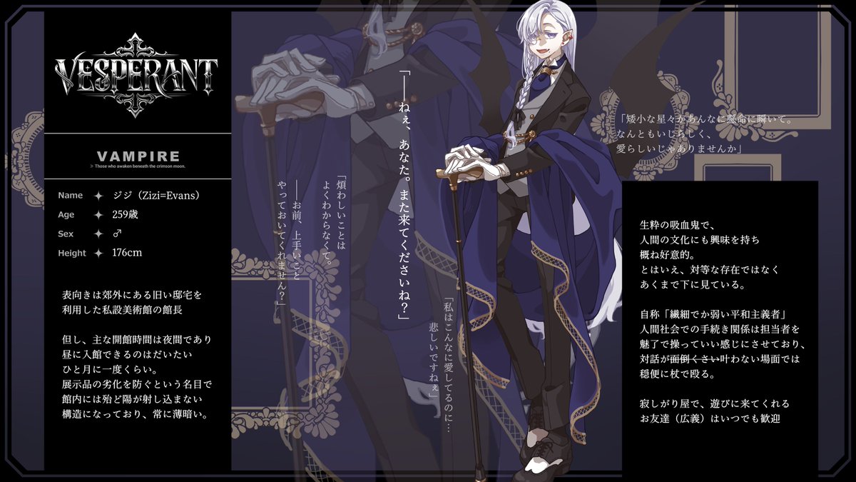 善なるうたの tweet media