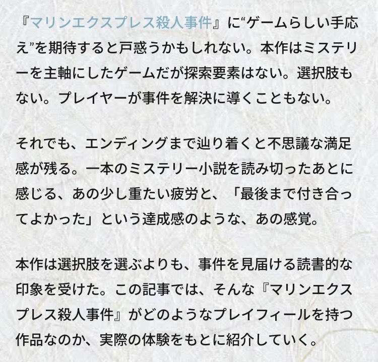 『HARF-WAY』の中の人@こうゆう tweet media