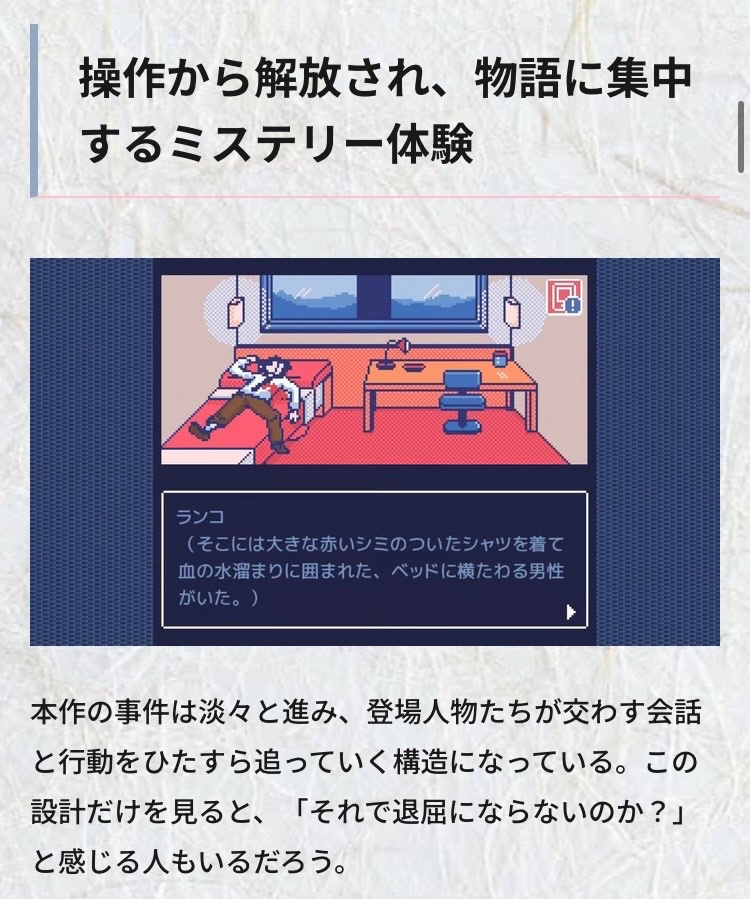 『HARF-WAY』の中の人@こうゆう tweet media