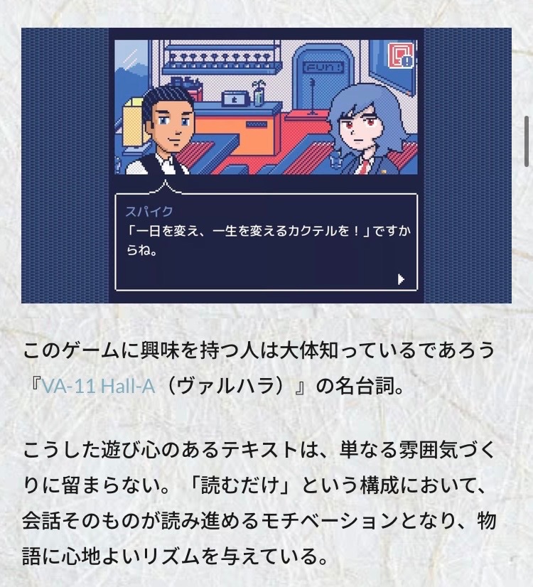 『HARF-WAY』の中の人@こうゆう tweet media