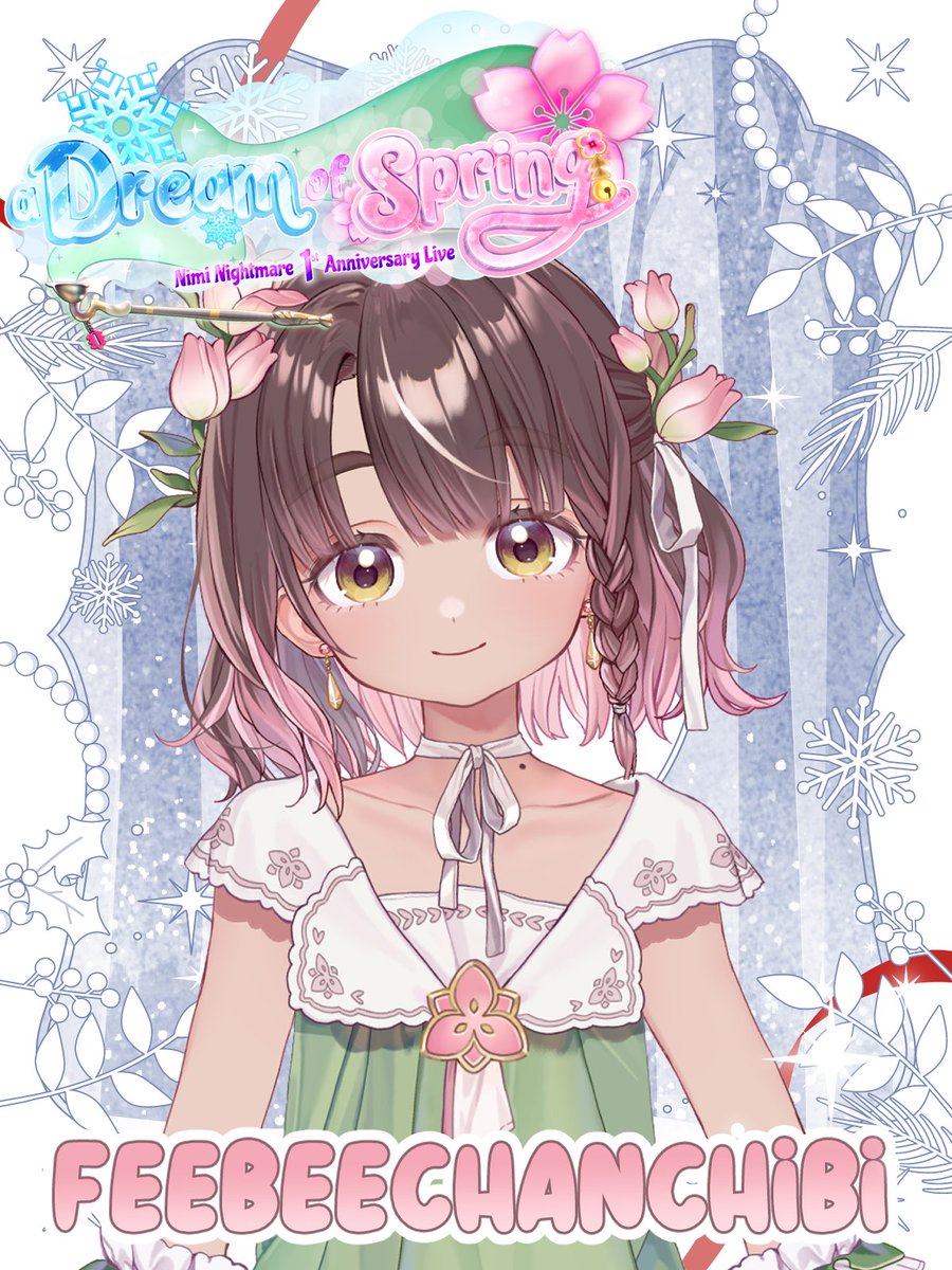 ❄ Nimi Nightmare 3D Live Concert 🌸 GUEST ANNOUNCEMENT The first