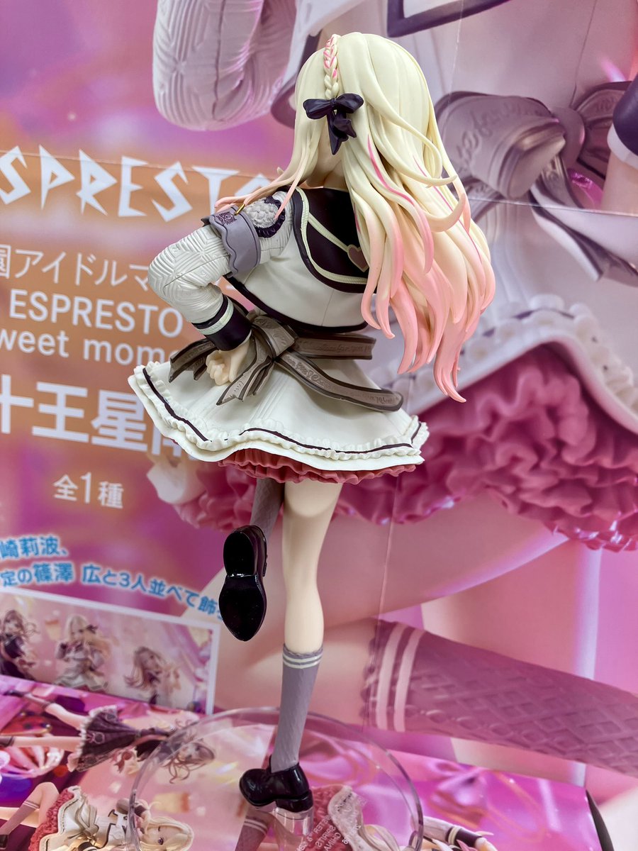学園アイドルマスター』より ハッピーミルフィーユ衣装を着用した 『十