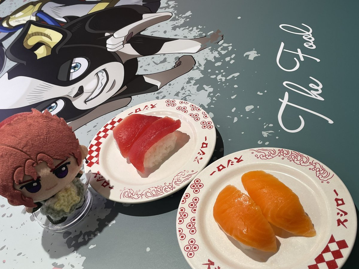 寿司ちゃむ 寿司はレロレロしちゃだめよ🍒