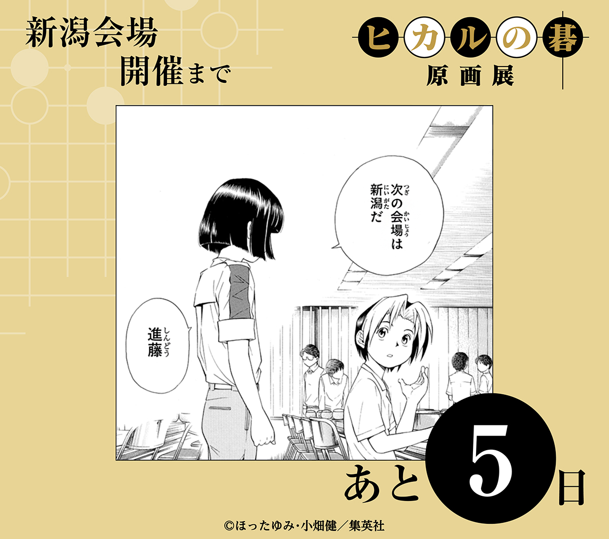 さゆ (@sayu337_sub) / Posts / X