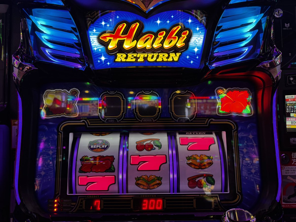m_fun_slot's tweet photo. こちらも好きな機種…ハイビーリターン🌺🌺 #slotmachine #パチスロ #ハイビーリターン #スロット #ボーナス https://t.co/ImAz66thmK @YouTubeより

いつも行く店からハイビーリターンがなくなってた😭😭 なので…他の店舗に移動したら… https://t.co/w32VdcmgCj