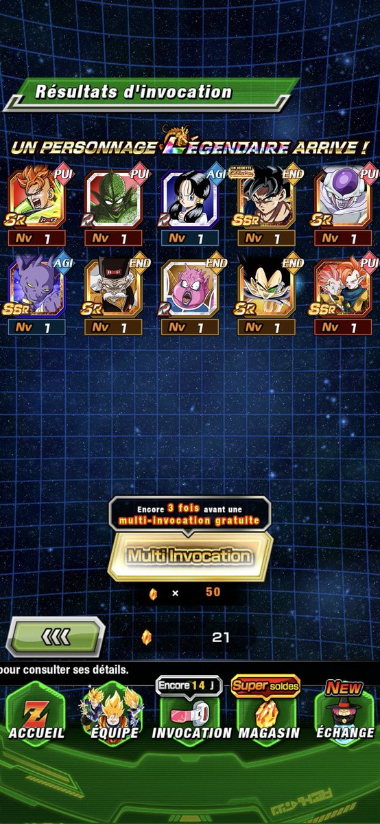 #RivalsUniteInDokkan