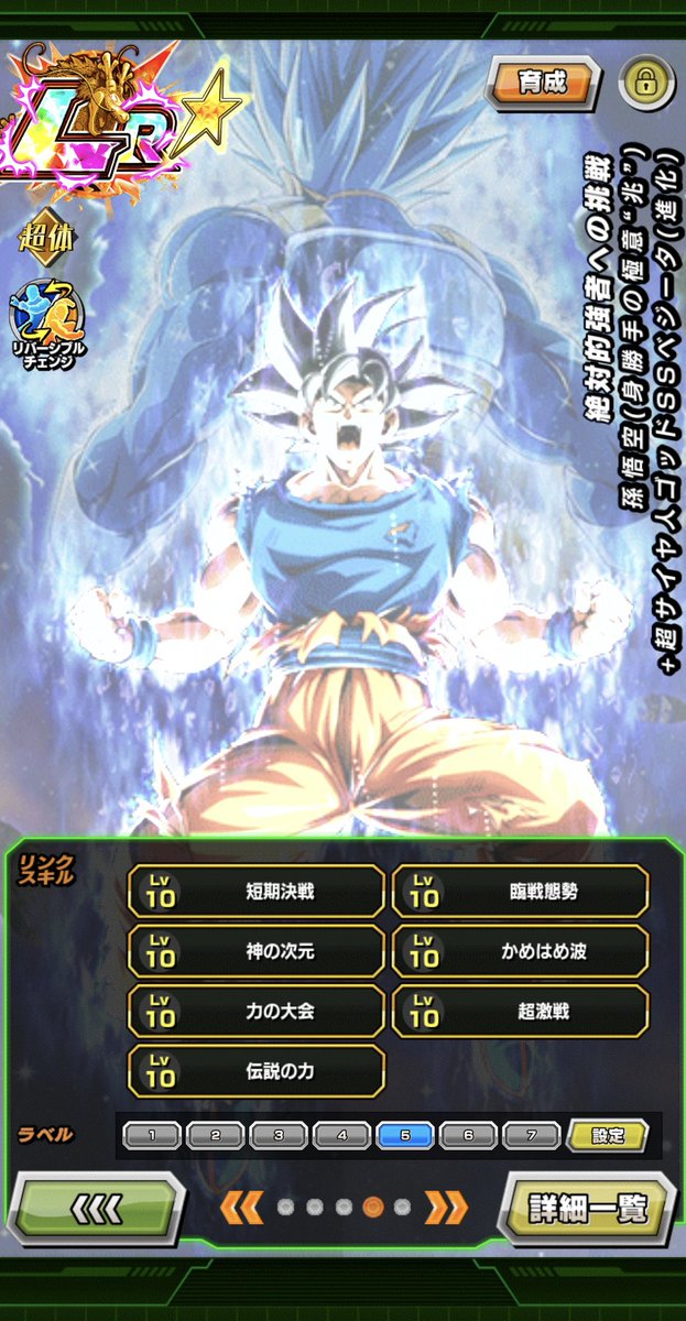 たつや🎮@ゲーム垢 tweet media