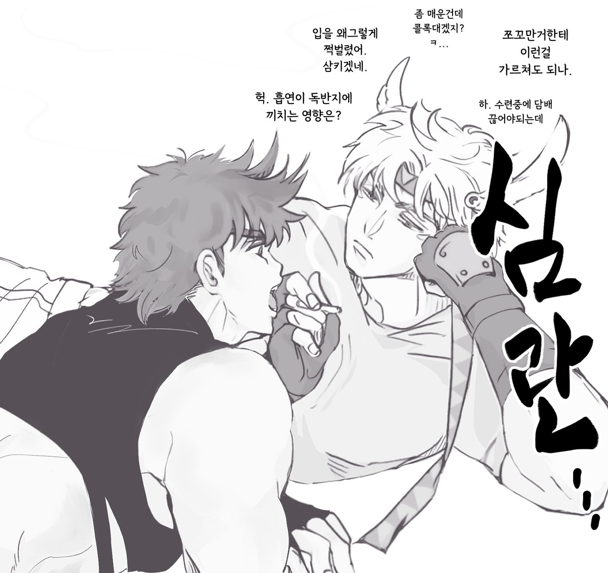 사월 (@____sawol) on Twitter photo 