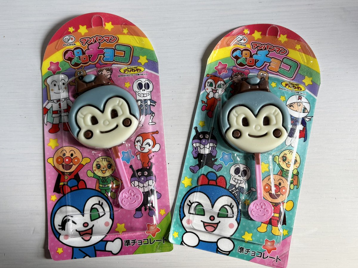 仕事帰りに寄ったスーパーでついにコキンちゃんと出会えた💙💙
2つあったから欲張って両方買ってしまった🤦‍♀️キッズよ､ごめん🙇‍♀️