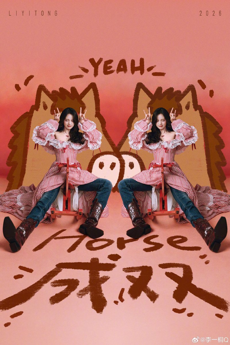 li yitong archive tweet media