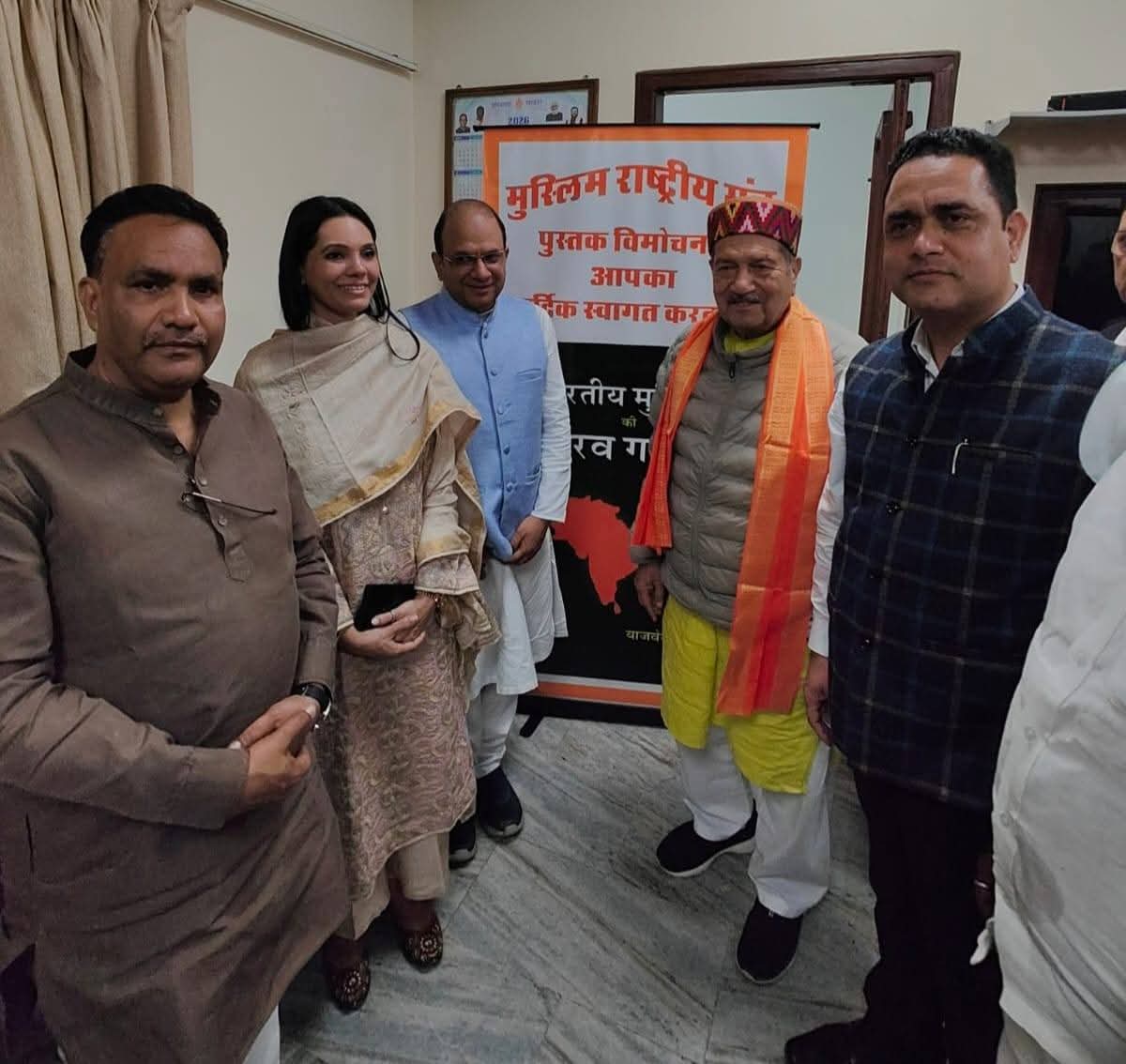 मेरी नवीन पुस्तक — “भारतीय मुस्लिमों की गौरव गाथाएं” 🇮🇳
 का भव्य विमोचन र (RSS) के राष्ट्रीय कार्यकारिणी सदस्य एवं मुस्लिम राष्ट्रीय मंच के मार्गदर्शक
माननीय Indresh Kumar  जी के करकमलों द्वारा संपन्न हुआ।

#भारतीय_मुस्लिमों_की_गौरव_गाथाएं  #muslimrashtriyamanch