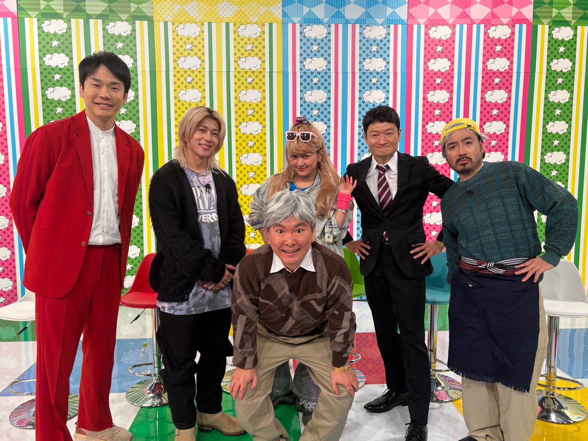 かまいガチ 明日よる11時25分から メッチャ腹立つ芝居王😡 皆様が自ら