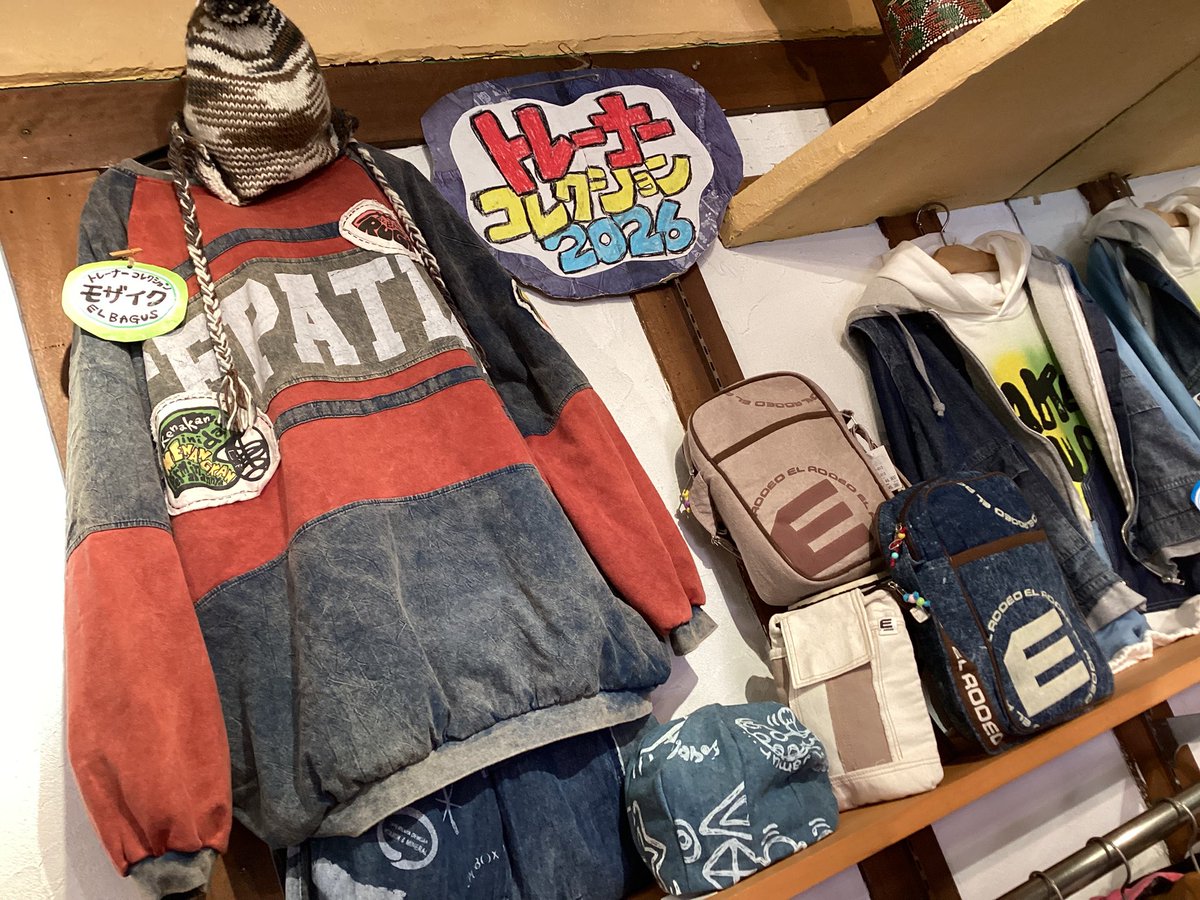 ELRODEO公式(ｴﾙﾛﾃﾞｵ) (@ELRODEOmidosuji) / Posts / X