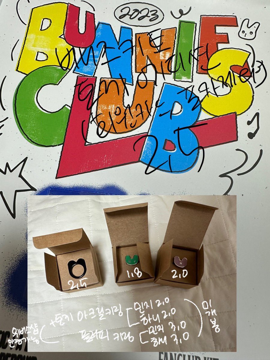 for1201ii's tweet photo. 뉴진스 앨범 포카 양도합니다

일괄 우대 
https://t.co/dXzLKxLse7 

팝업 블루북 분철 블루북 위버스 앨범 버전 a b c 위버스샵 pc minji hanni danielle haerin hyein newjeans sg buy wts wtb nwjns 오엠지 미공포 특전 sell 판매 쇼피 이즈위 재팬 양도 뉴진스 포카 교환 판매 알라딘 공방 시그 https://t.co/ggi0m843K9