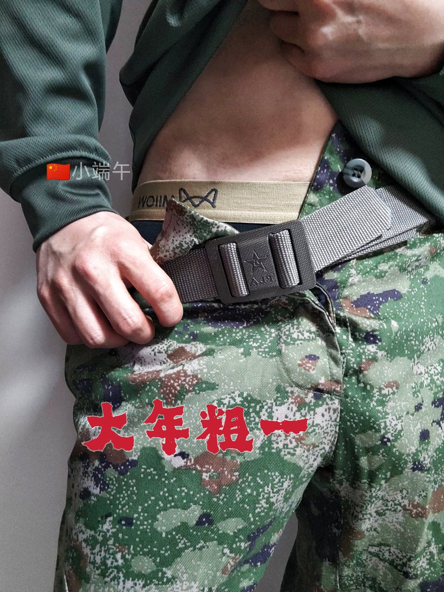 小端午 tweet media