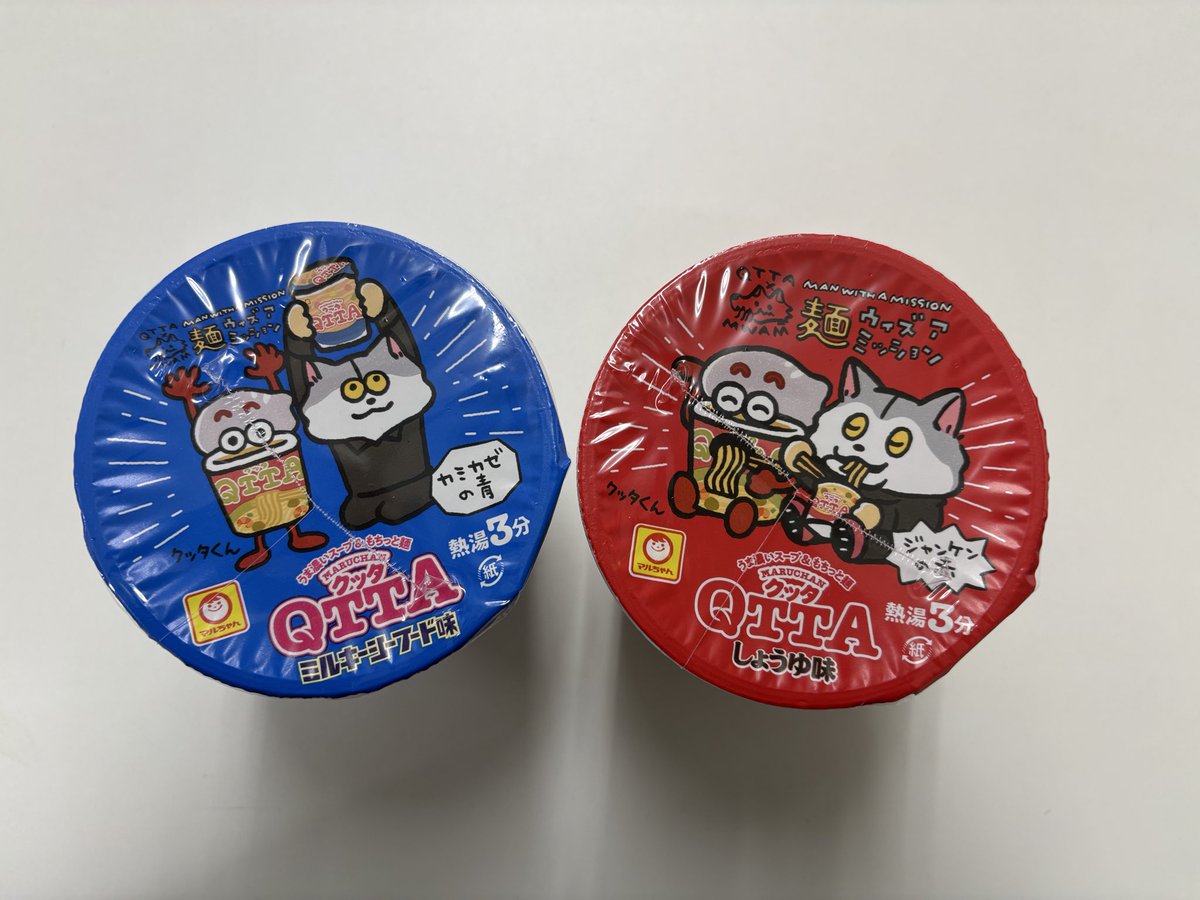 tami0168's tweet photo. このお2人だけ お迎えできたよ😊
毎日、カップ麺コーナーに通って良かった
ステッカーは存在せずでしたが
#QTTA
#mwam https://t.co/9jCKBK1auZ