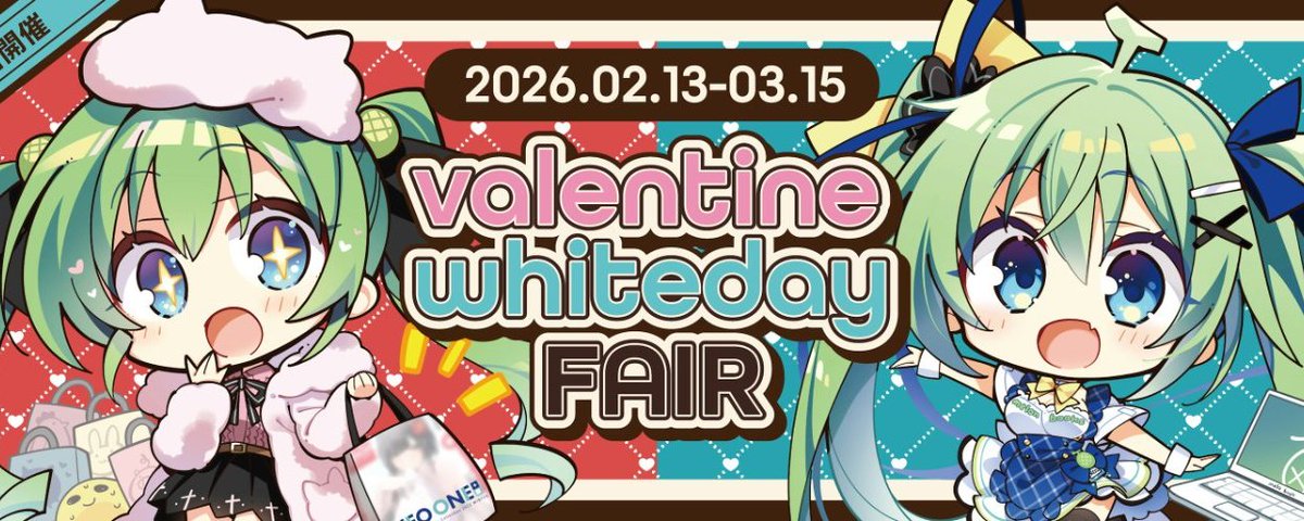 メロブの中の人 (@melon_nknht) on X