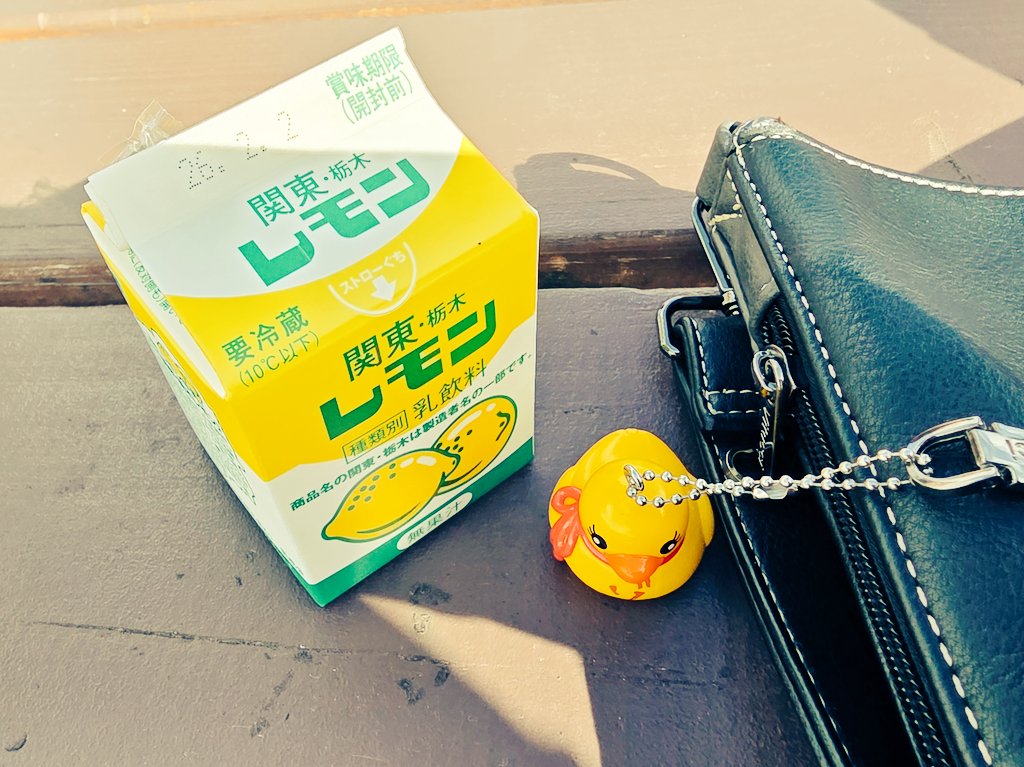こないだのSA巡りで飲んだレモン牛乳です🍋🐄🐤