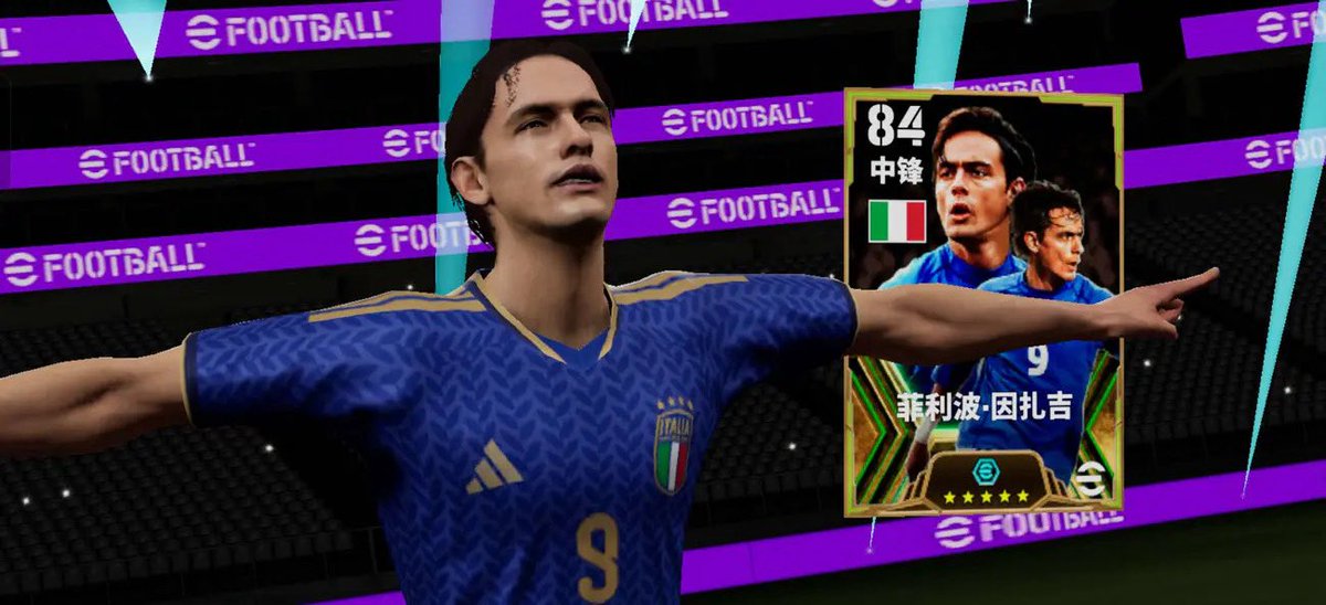 eFootball__PES tweet media