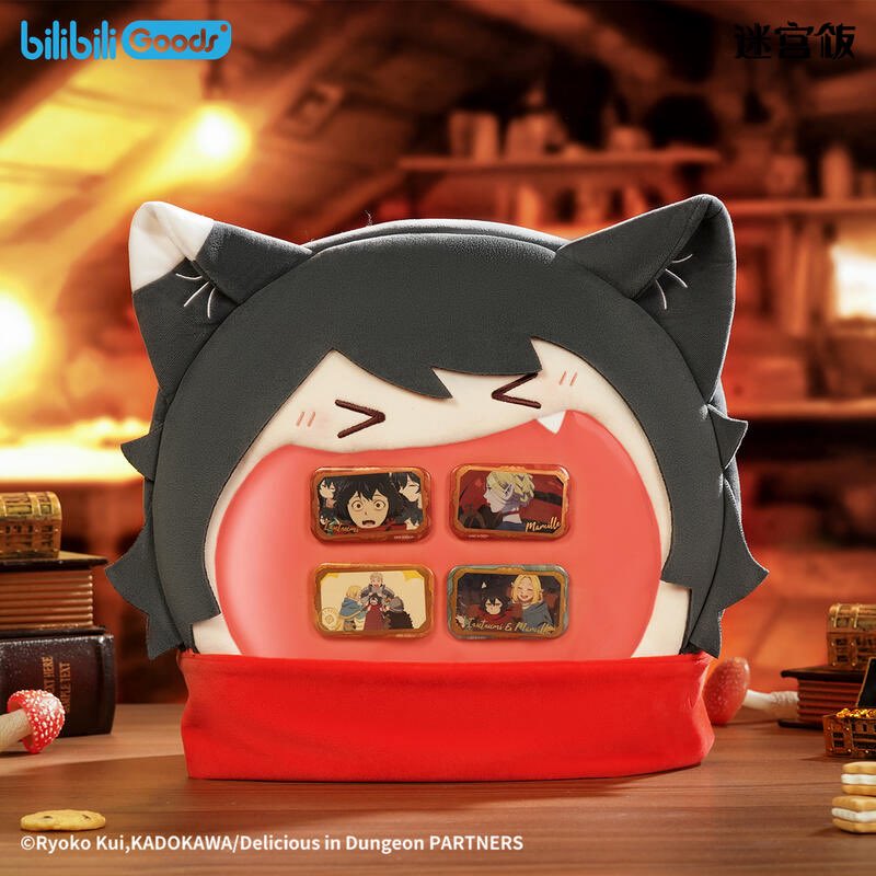 ダンジョン飯「Tasty Quest」予約開始 【02/28 23:59】まで予約受付中