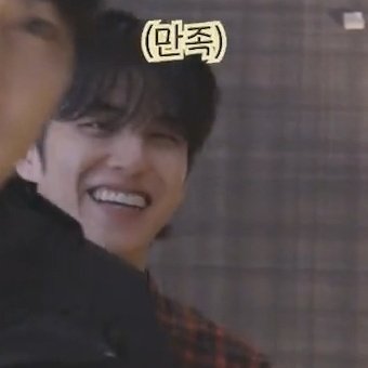 당연히 자기라구 생각했는데 형이 안불러주니까 입꼬리 눈꼬리 츄우기 됐다가 자기 불려서 만족하는거 진짜 아기야?
