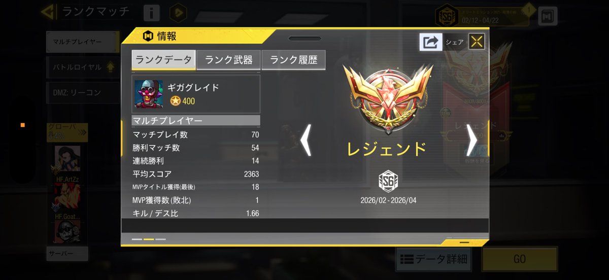 みさっきー tweet media