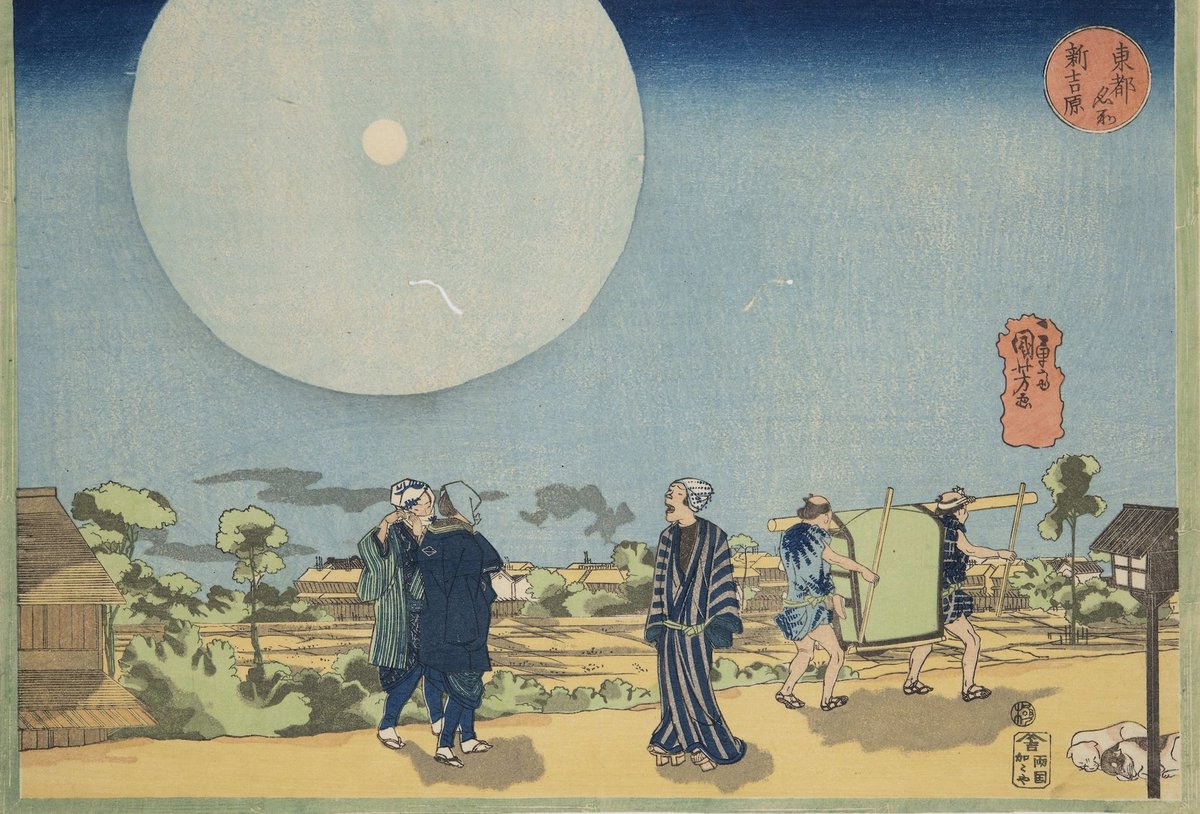 浮世絵に描かれた個性豊かな“おじさん”に注目👀 原宿・太田記念美術館