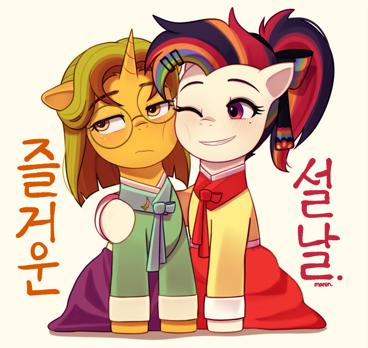 말랑포니 tweet media