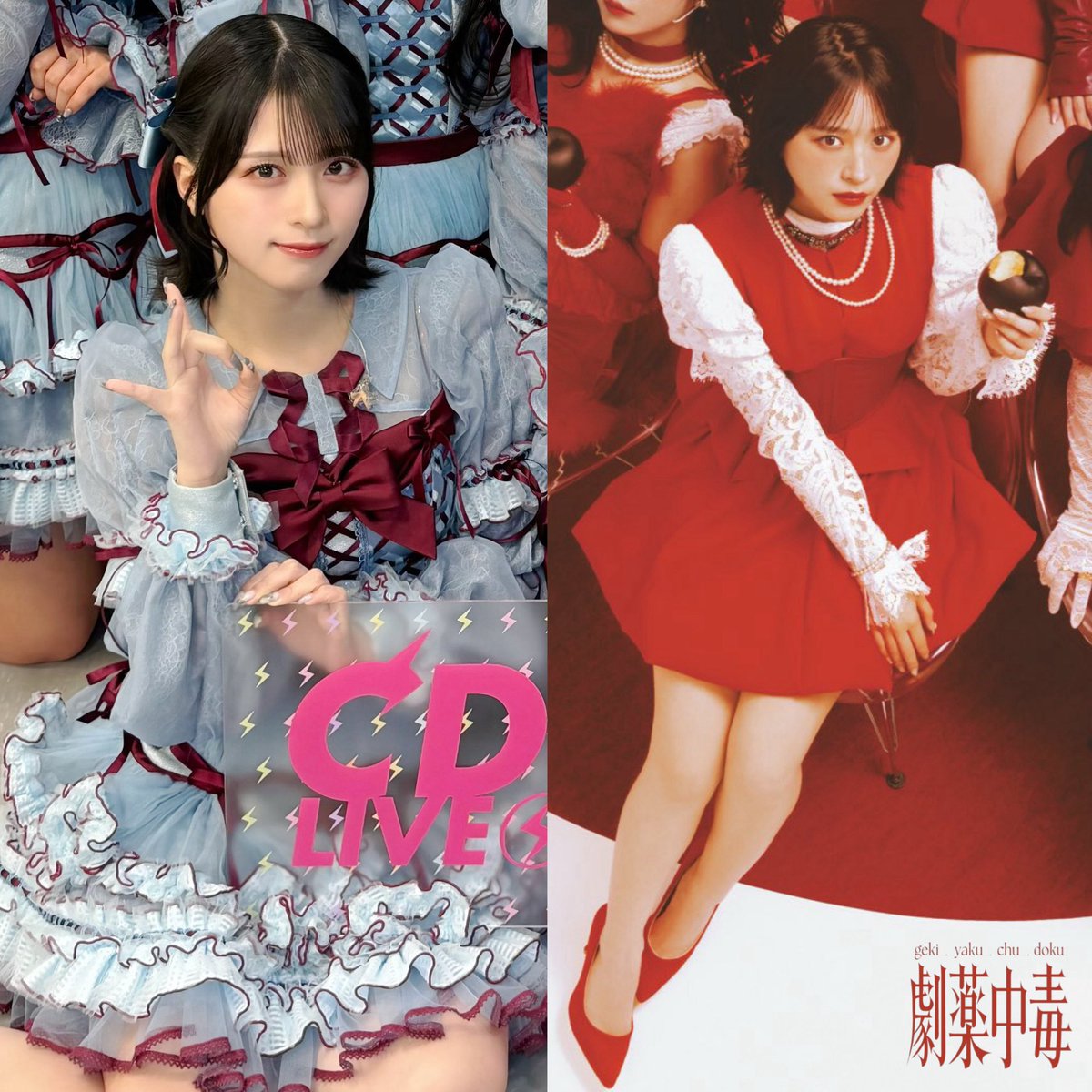 美人すぎて、可愛すぎて 好きビジュすぎてつらい♥️ #佐々木舞香