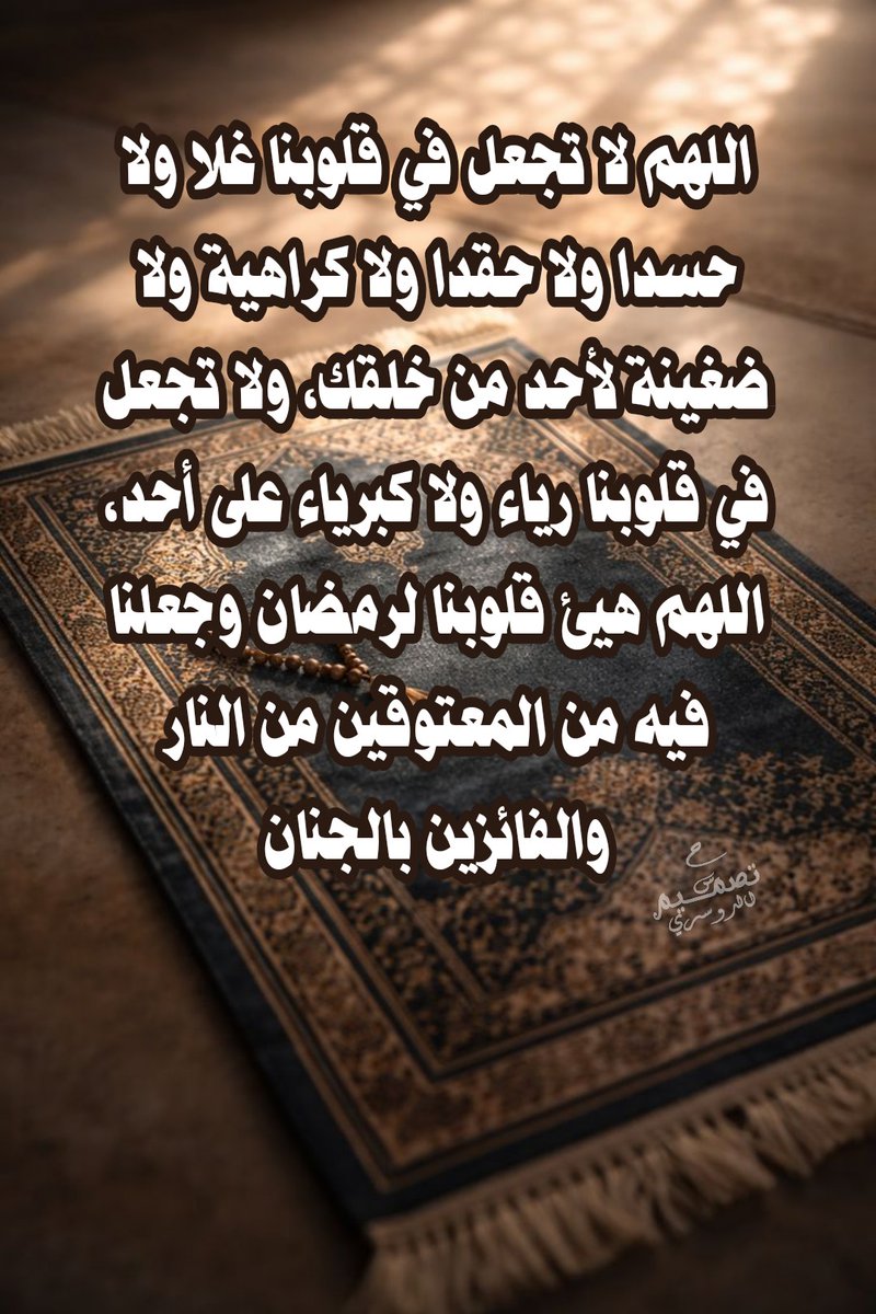 حمد آل فاران الدوسري tweet media