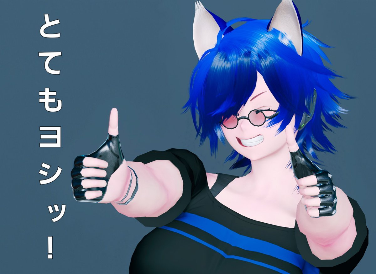 こんちゃップ！( ੭˙꒳ ˙)੭📸

スタンプ風シリーズ
とても良かった時に…( 'ω')
#PSO2NGS_SS #LEINスタンプ #ぷそかおようび
(C)SEGA