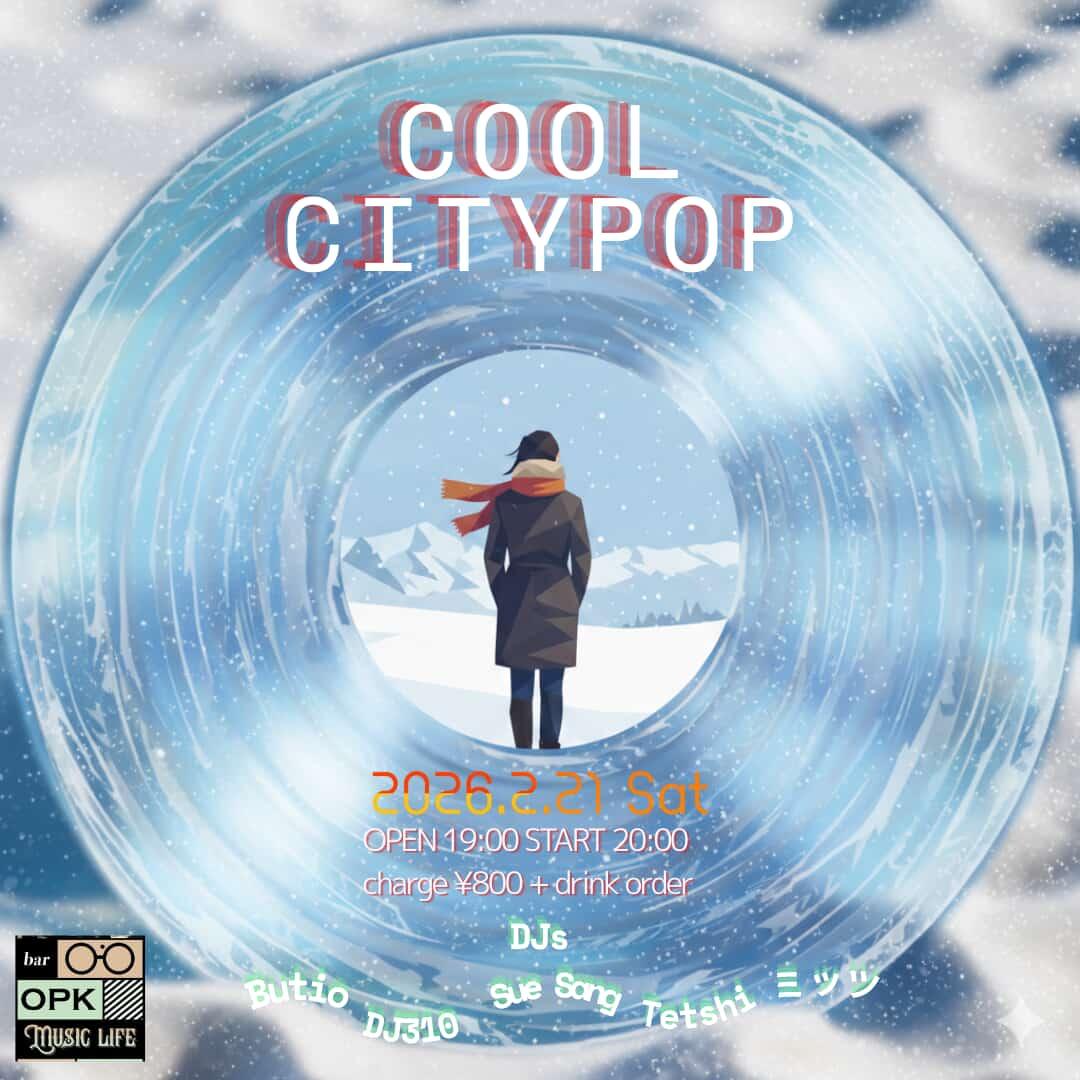 Sue Sang tweet media