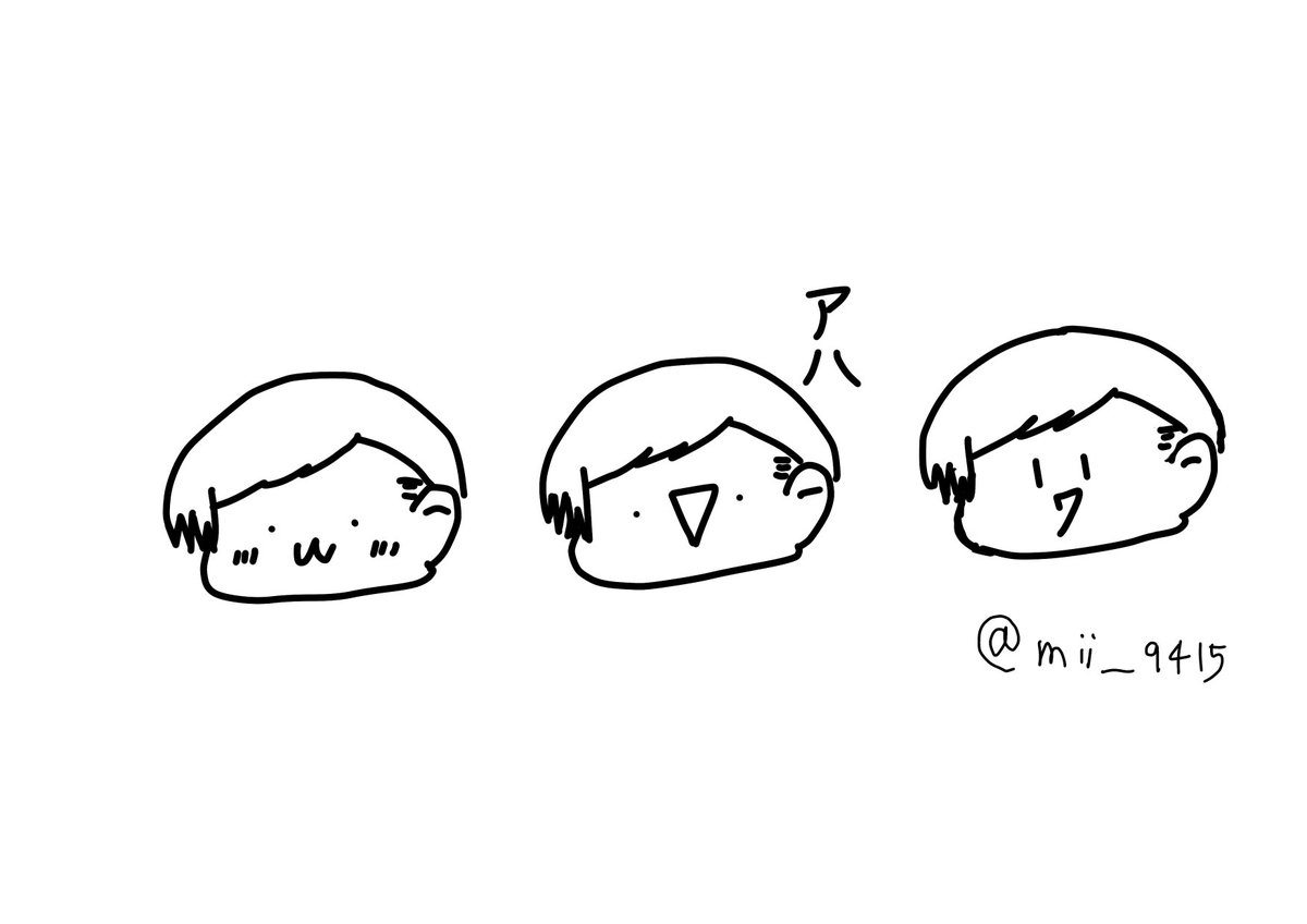 桃源暗鬼FA #桃源暗鬼絵描きさんと繋がりたい #並木度馨 馨くんを