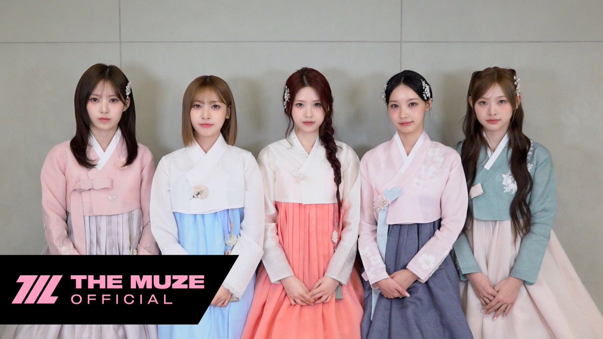 [🎬]

[Special Clip] RESCENE (리센느) 2026 설 인사 영상

🔗 youtu.be/B47O9OcvCXA

#RESCENE #리센느 #リセンヌ