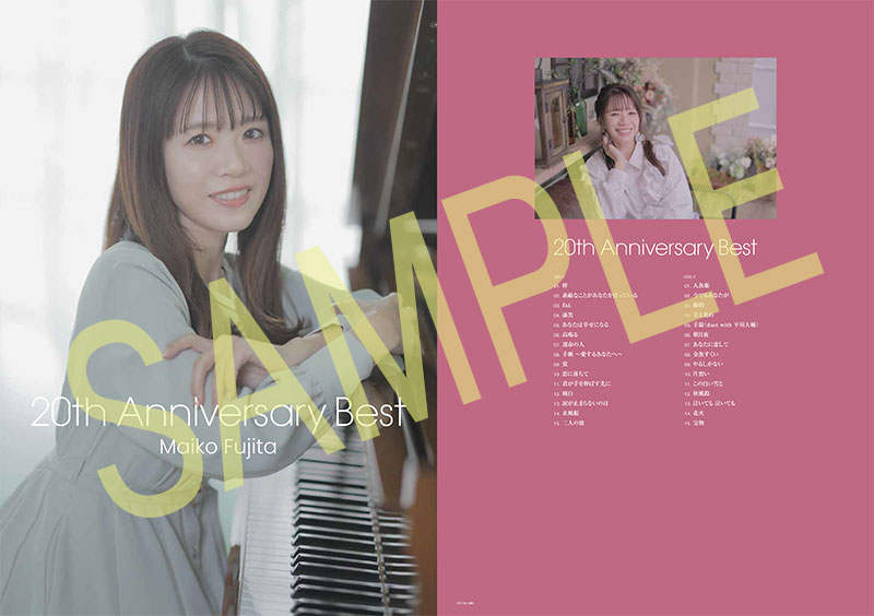 藤田麻衣子 (@Fujita_Maiko) / Posts / X