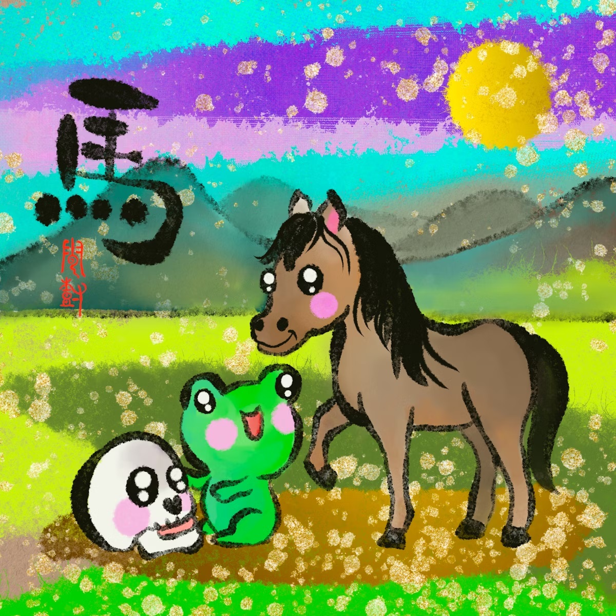 🍌 Banana Jones pepe tweet media